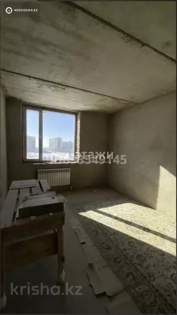 2-комнатная квартира, этаж 4 из 9, 56 м²