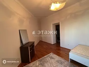 5-комнатная квартира, этаж 4 из 9, 205 м²