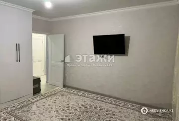 1-комнатная квартира, этаж 5 из 9, 39 м²