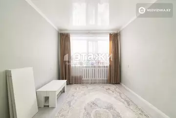 2-комнатная квартира, этаж 1 из 5, 46 м²