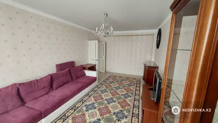 75 м², 3-комнатная квартира, этаж 7 из 9, 75 м², изображение - 1
