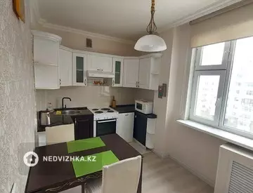 75 м², 3-комнатная квартира, этаж 7 из 9, 75 м², изображение - 3