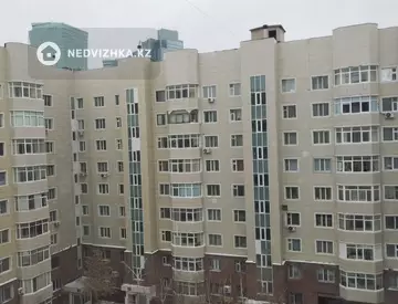 75 м², 3-комнатная квартира, этаж 7 из 9, 75 м², изображение - 10
