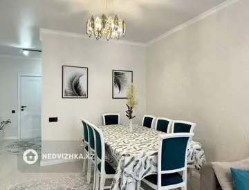 3-комнатная квартира, этаж 4 из 9, 82 м²