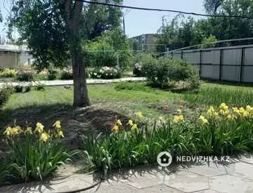 Участок 26.0 соток