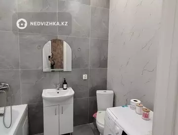 40 м², 1-комнатная квартира, этаж 7 из 12, 40 м², по часам, изображение - 4