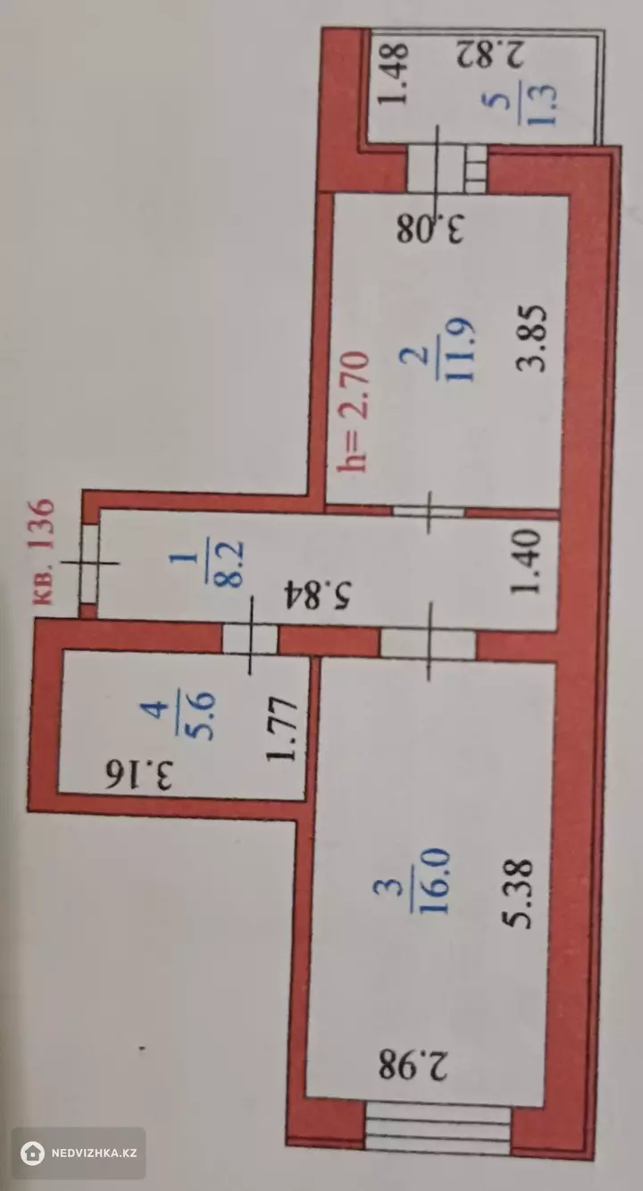 43 м², 1-комнатная квартира, этаж 3 из 9, 43 м², изображение - 1