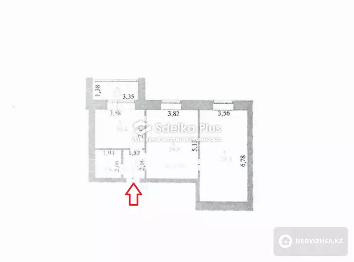 64 м², 2-комнатная квартира, этаж 13 из 14, 64 м², изображение - 1