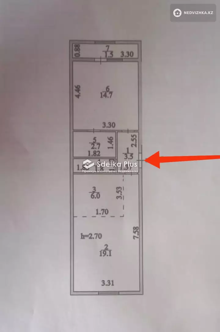 52 м², 2-комнатная квартира, этаж 5 из 14, 52 м², изображение - 1