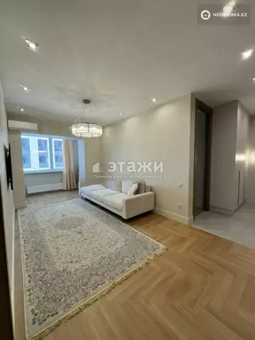 3-комнатная квартира, этаж 4 из 20, 105 м²