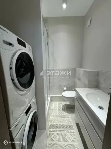 105 м², 3-комнатная квартира, этаж 4 из 20, 105 м², изображение - 5