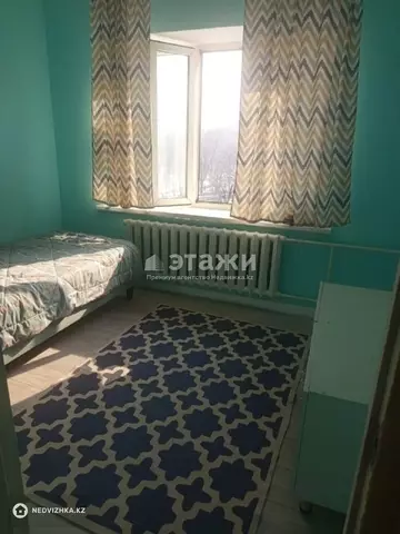 2-комнатная квартира, этаж 5 из 5, 50 м²