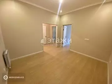 2-комнатная квартира, этаж 9 из 14, 52 м²