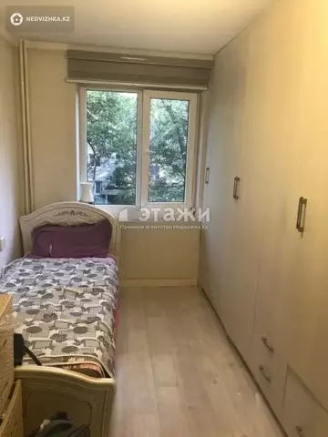 2-комнатная квартира, этаж 3 из 4, 45 м²