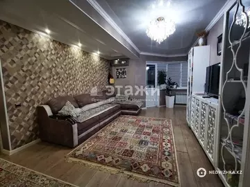 91 м², 3-комнатная квартира, этаж 4 из 5, 91 м², изображение - 2