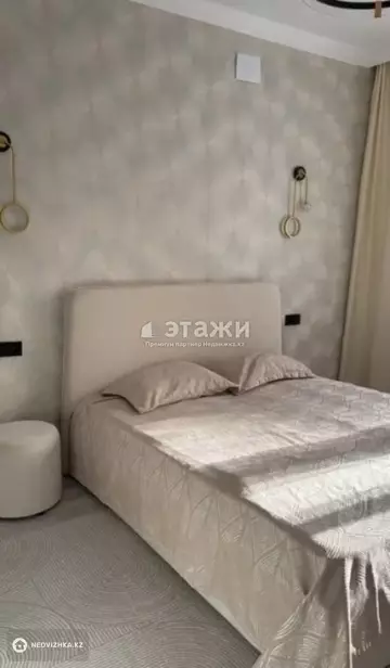 4-комнатная квартира, этаж 2 из 10, 100 м²