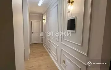 2-комнатная квартира, этаж 11 из 14, 59 м²