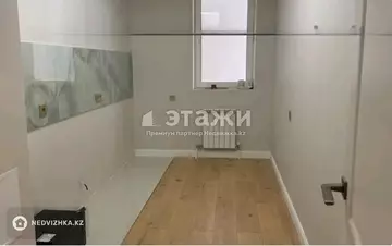 2-комнатная квартира, этаж 11 из 14, 59 м²