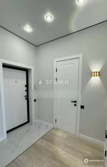 2-комнатная квартира, этаж 9 из 12, 39 м²