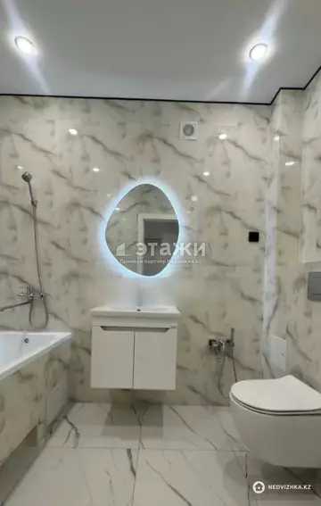 2-комнатная квартира, этаж 9 из 12, 39 м²