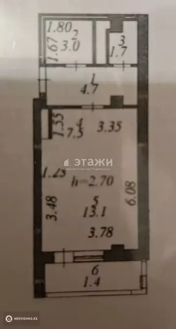 1-комнатная квартира, этаж 5 из 12, 31 м²