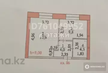 1-комнатная квартира, этаж 1 из 9, 36 м²