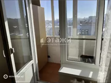 1-комнатная квартира, этаж 6 из 9, 29 м²