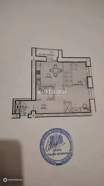 1-комнатная квартира, этаж 2 из 12, 51 м²