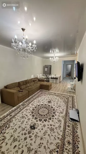 3-комнатная квартира, этаж 8 из 9, 90 м²