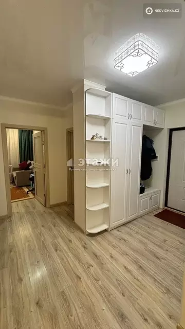 3-комнатная квартира, этаж 8 из 9, 90 м²
