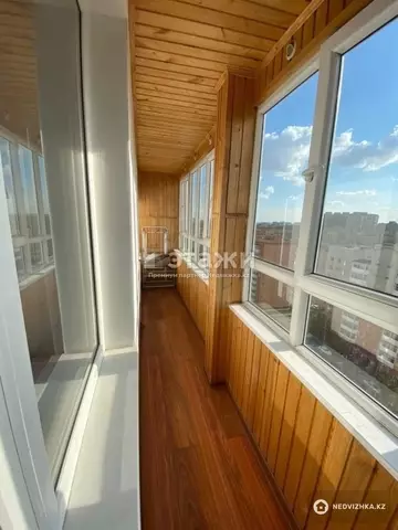 1-комнатная квартира, этаж 14 из 16, 34 м²