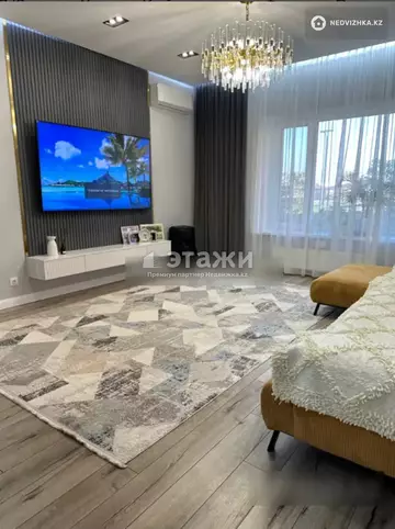 2-комнатная квартира, этаж 2 из 9, 84 м²