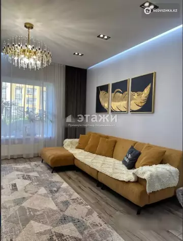 2-комнатная квартира, этаж 2 из 9, 84 м²
