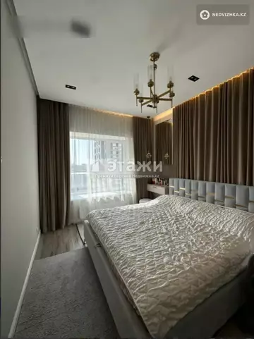 2-комнатная квартира, этаж 2 из 9, 84 м²
