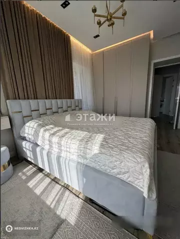 2-комнатная квартира, этаж 2 из 9, 84 м²