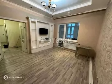 2-комнатная квартира, этаж 5 из 9, 56 м²