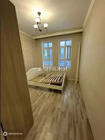 2-комнатная квартира, этаж 5 из 9, 56 м²