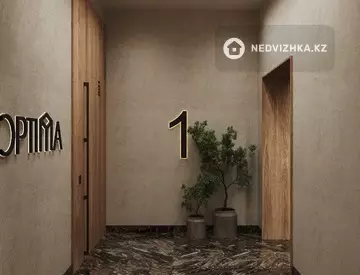 3-комнатная квартира, этаж 4 из 5, 84 м²