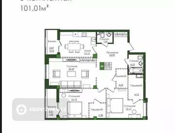 3-комнатная квартира, этаж 7 из 9, 102 м²