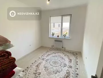 80 м², 3-комнатная квартира, этаж 3 из 9, 80 м², изображение - 4