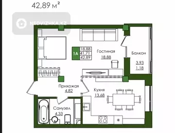 1-комнатная квартира, этаж 6 из 9, 44 м²