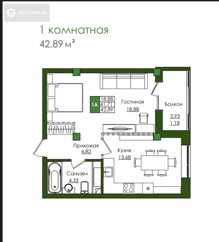 44.37 м², 1-комнатная квартира, этаж 6 из 9, 44 м², изображение - 1