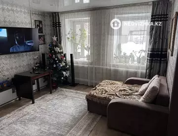 2-комнатный дом, 1 соток, 44 м²