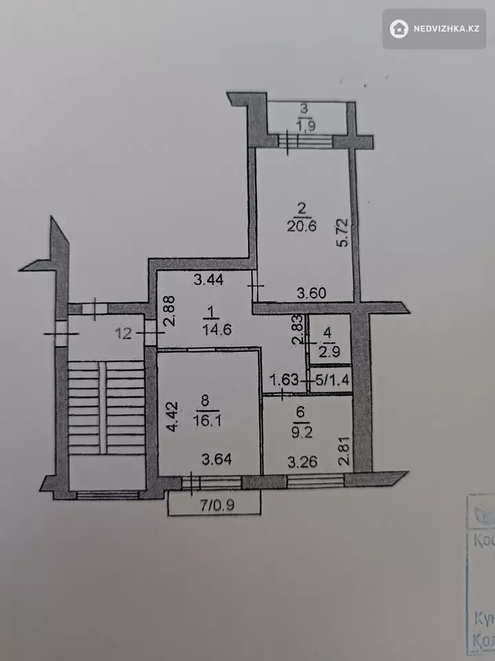 67 м², 2-комнатная квартира, этаж 5 из 6, 67 м², изображение - 1