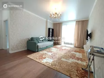 2-комнатная квартира, этаж 3 из 11, 67 м²