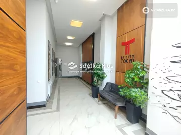 2-комнатная квартира, этаж 3 из 11, 67 м²