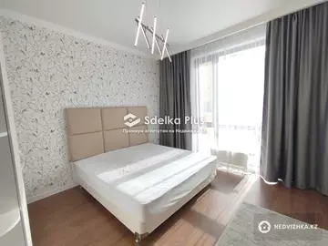 2-комнатная квартира, этаж 3 из 11, 67 м²