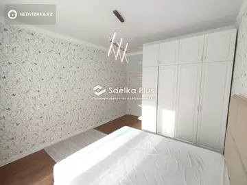 67 м², 2-комнатная квартира, этаж 3 из 11, 67 м², изображение - 4