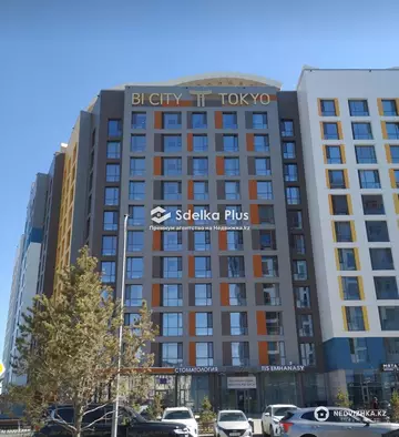 67 м², 2-комнатная квартира, этаж 3 из 11, 67 м², изображение - 11