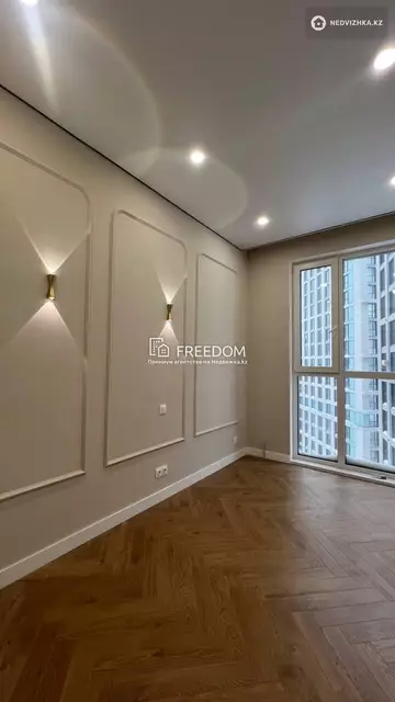 68 м², 3-комнатная квартира, этаж 12 из 22, 68 м², изображение - 10
